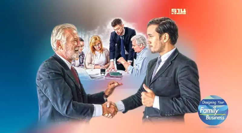 ประวัติความเป็นมา ธุรกิจครอบครัว คุณค่าที่อย่ามองข้าม