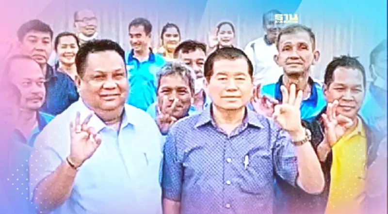“นิพนธ์” ฝาก ”สมยศ พลายด้วง” คนรุ่นใหม่ปชป. เป็นส.ส.สงขลา เขต 3 “นิพนธ์” ฝาก ”สมยศ พลายด้วง” คนรุ่นใหม่ปชป. เป็นส.ส.สงขลา เขต 3