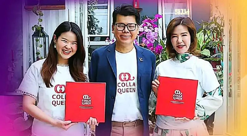 "COLLA QUEEN"รุกอาหารเสริมคอลลาเจนชิงเค้กกว่า 3 พันล.ดอลลาร์ "COLLA QUEEN"รุกอาหารเสริมคอลลาเจนชิงเค้กกว่า 3 พันล.ดอลลาร์
