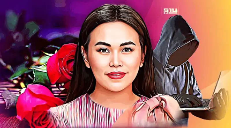 รัฐเตือนช่วง"วาเลนไทน์" ระวังเป็นเหยื่อมิจฉาชีพ หลอกโอนเงิน รัฐเตือนช่วง"วาเลนไทน์" ระวังเป็นเหยื่อมิจฉาชีพ หลอกโอนเงิน