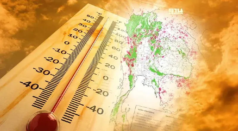 GISTDA เผยไทยพบจุดความร้อนเพิ่มขึ้นนำอันดับ 1 จำนวน 3,691 จุด
