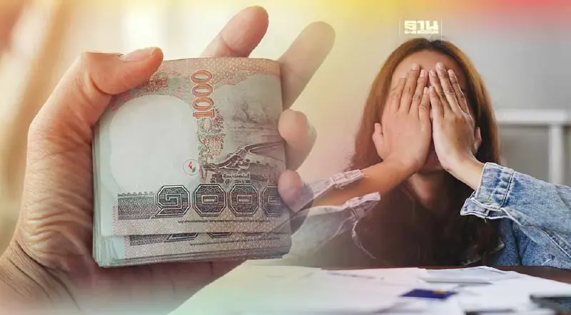 ลูกหนี้เฮ! ออมสิน-ธ.ก.ส. ยืดเวลาชำระหนี้อาชีพอิสระอีก 2 ปี