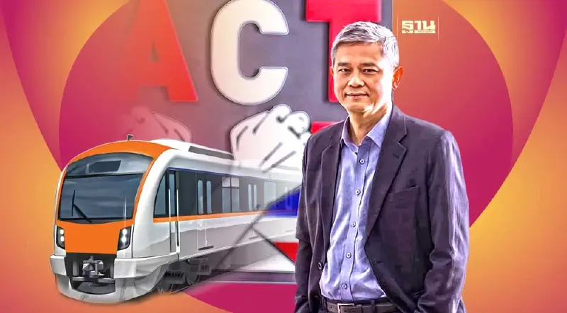 องค์กรต่อต้านคอร์รัปชัน บี้นายกฯ สอบประมูลรถไฟฟ้าสายสีส้ม