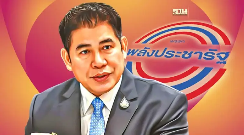 “ธรรมนัส”คัมแบค พปชร. ซุ่มเงียบขน 11 ส.ส.ลูกทีมสมัครสมาชิกพรรค