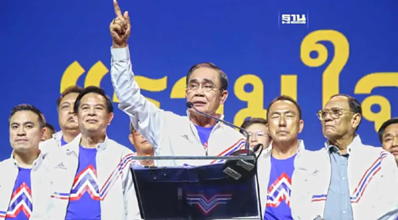 ลุงตู่ ปักธงชัย ประกาศนโยบาย "ทำแล้ว ทำอยู่ ทำต่อ" สู้ศึกเลือกตั้ง 2566 วันนี้ ลุงตู่ ปักธงชัย ประกาศนโยบาย "ทำแล้ว ทำอยู่ ทำต่อ" สู้ศึกเลือกตั้ง 2566 วันนี้