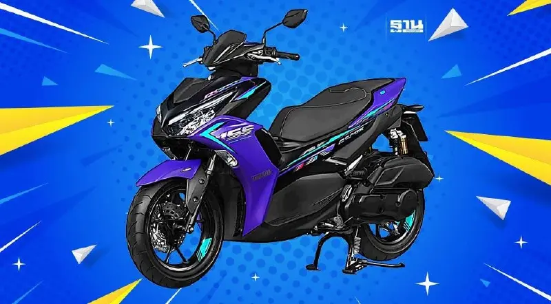 เปิดตัว ยามาฮ่า แอร็อกซ์ ใหม่ ราคา 72,500 -83,500 บาท เปิดตัว ยามาฮ่า แอร็อกซ์ ใหม่ ราคา 72,500 -83,500 บาท