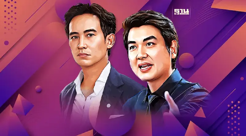 "ปิยบุตร-พิธา" ซัดกันนัว! "มือไม่พายเอาเท้าราน้ำ" "ปิยบุตร-พิธา" ซัดกันนัว! "มือไม่พายเอาเท้าราน้ำ"