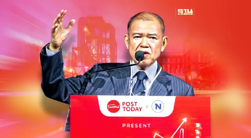 "ศุภชัย"ชูจุดแข็งประเทศ หนุนศก.สร้างสรรค์ ฝ่าวิกฤตเศรษฐกิจโลกถดถอย