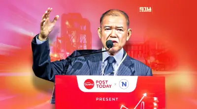 "ศุภชัย"ชูจุดแข็งประเทศ หนุนศก.สร้างสรรค์ ฝ่าวิกฤตเศรษฐกิจโลกถดถอย