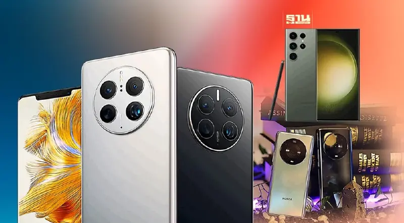 มัดรวมสมาร์ทโฟนเรือธงพลังซูมไกลถึงดวงจันทร์