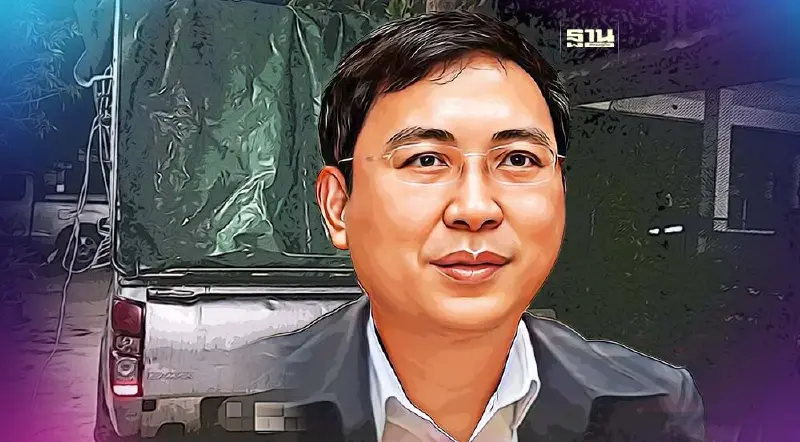 หนีไม่รอด “นายทุนหมูเถื่อน" ถูกล็อกคาด่านสระแก้ว