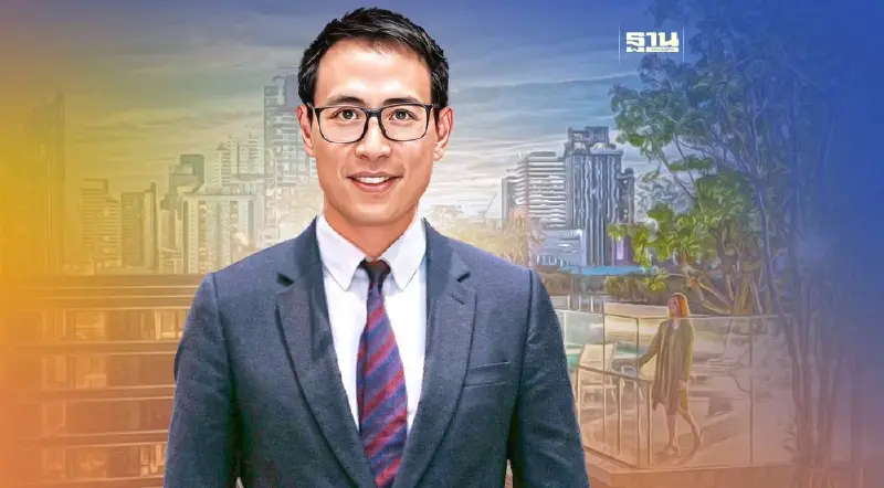 ANAN เคาะดอกเบี้ยหุ้นกู้ 2 รุ่นที่ 4.60-5.80% จองซื้อ 7-9 มี.ค.นี้