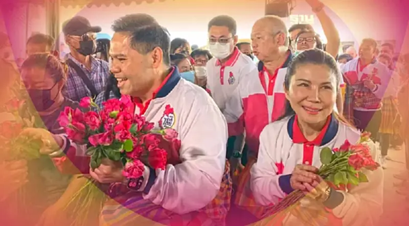 “ชทพ."เปิดปราศรัยดุเดือด ซัดพรรคเกิดใหม่เสียมารยาทส่งผู้สมัครลงแข่ง “ชทพ."เปิดปราศรัยดุเดือด ซัดพรรคเกิดใหม่เสียมารยาทส่งผู้สมัครลงแข่ง