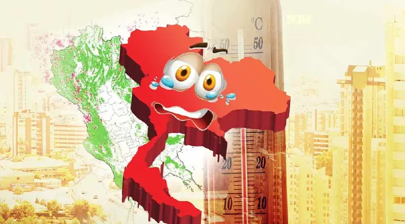 ดาวเทียมพบจุดความร้อนในไทย 1,005 จุด เชียงใหม่นำอันดับหนึ่ง