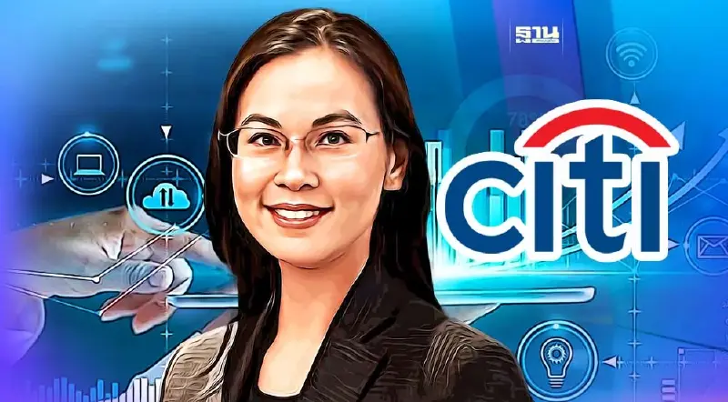 ซิตี้แบงก์” คาดไตรมาส 3 ปี 66 ดอกเบี้ยนโยบายแตะ2.25%