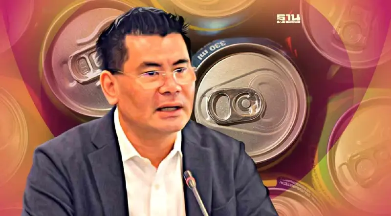 พาณิชย์ ขอผู้ผลิตอาหารกระป๋อง-เครื่องดื่มตรึงราคา