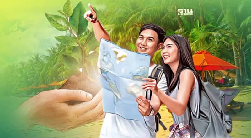 ประกาศแผนพัฒนาท่องเที่ยวแห่งชาติ ฉบับใหม่ เป็นมิตรสิ่งแวดล้อม ประกาศแผนพัฒนาท่องเที่ยวแห่งชาติ ฉบับใหม่ เป็นมิตรสิ่งแวดล้อม
