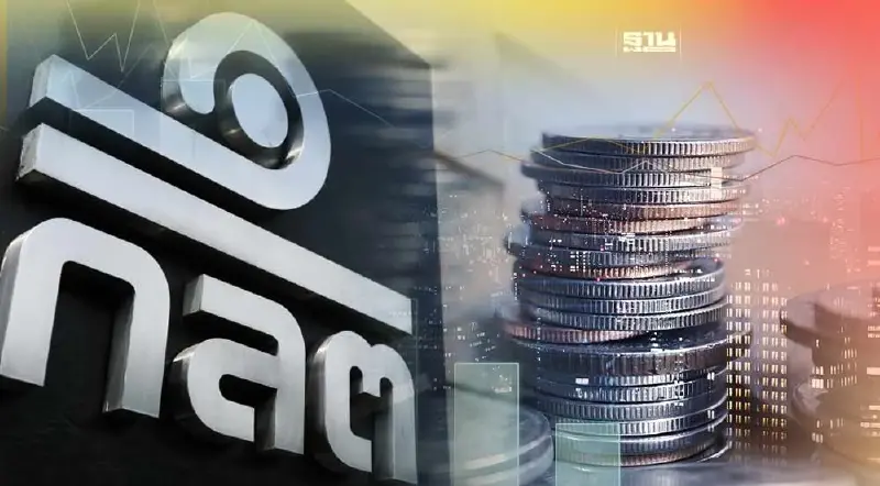 ก.ล.ต. เล็งปรับปรุงหลักเกณฑ์กองทุนรวม และทรัสต์ ให้เหมาะสมมากขึ้น ก.ล.ต. เล็งปรับปรุงหลักเกณฑ์กองทุนรวม และทรัสต์ ให้เหมาะสมมากขึ้น