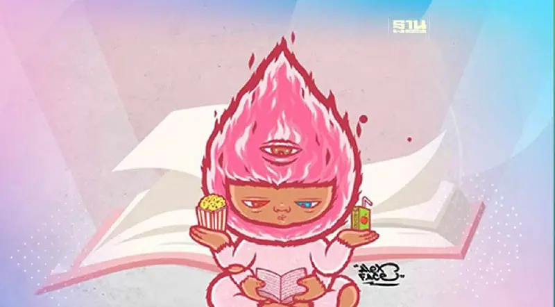 งานสัปดาห์หนังสือแห่งชาติ 2566 จัดวันไหน เช็คที่นี่ งานสัปดาห์หนังสือแห่งชาติ 2566 จัดวันไหน เช็คที่นี่