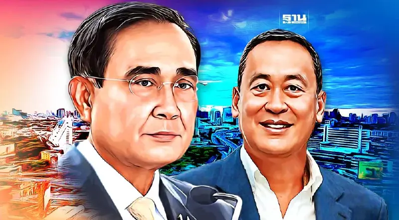 "บิ๊กตู่"ถามสื่อ "เศรษฐา"เก่งตรงไหน ชี้ประเทศไม่ใช่ธุรกิจครอบครัว