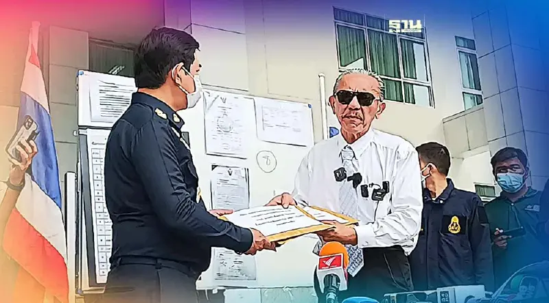 ร้องป.ป.ช.สอบ 4 ปมทุจริต นอมินีศักดิ์สยาม ที่ดินเขากระโดง สปก.สระบุรี