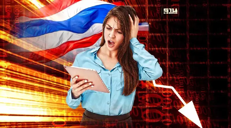 ตลาดหุ้นไทยเปิดดิ่งกว่า 20 จุด กังวลวิกฤตเครดิต สวิส