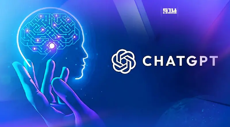 โซเชียล ตื่นกระแส ChatGPT เทคโนโลยีเปลี่ยนโลก โซเชียล ตื่นกระแส ChatGPT เทคโนโลยีเปลี่ยนโลก