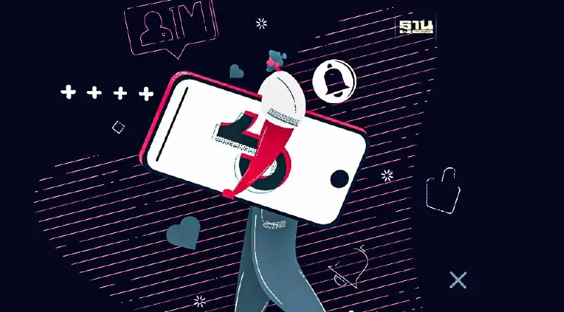 Tiktok ดัน “เทรนด์ใช้จ่ายด้วยเงินสด” ประหยัดได้จริง