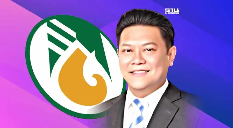 ครม.ตั้ง “กวีฉัฏฐ ศีลปพิพัฒน์” ประธานบอร์ด กยท.