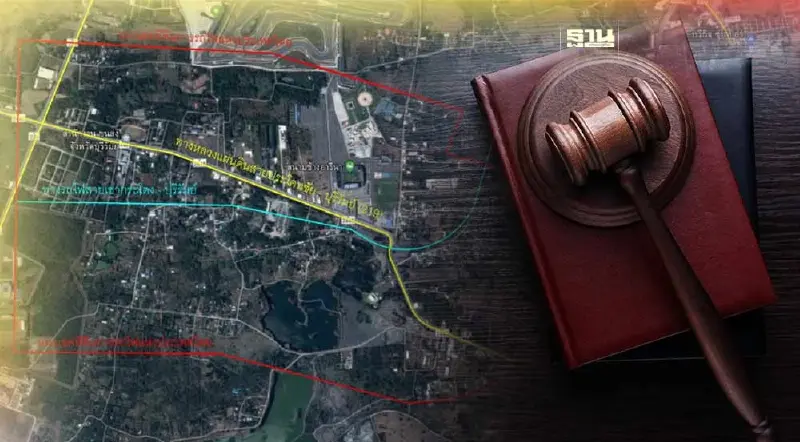 ลุ้น 30 มี.ค.นี้ ศาลปกครอง พิพากษา ปมถอนโฉนดที่ดินเขากระโดง