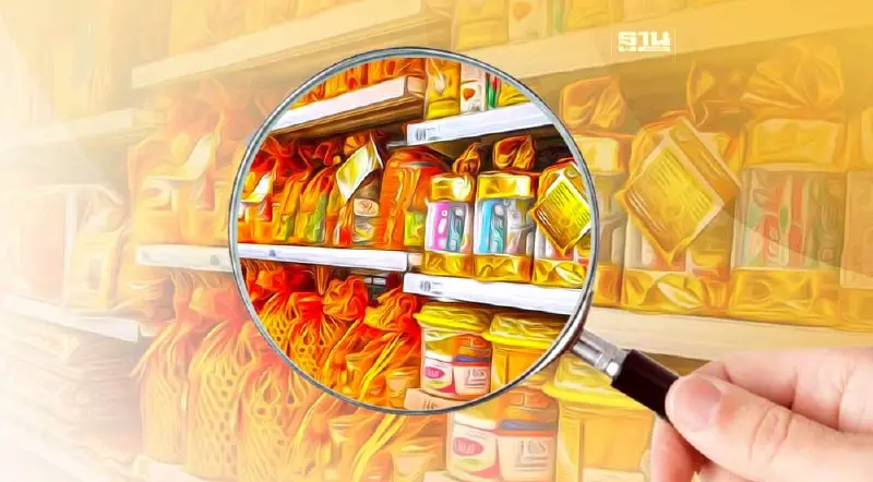 "วันมาฆบูชา"พาณิชย์เข้มตรวจราคาสังฆทาน