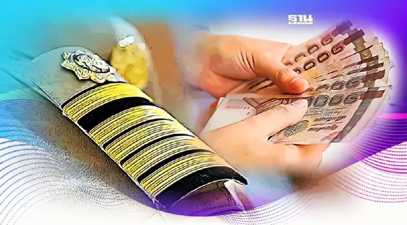 เงินเดือนผู้ใหญ่บ้านออกวันไหน ได้ค่าตอบแทนเท่าไหร่อ่านที่นี่มีคำตอบ