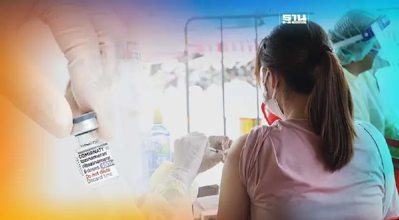 วอล์คอินฉีดวัคซีนไฟเซอร์ Bivalent ฟรี ทุกคน ทุกเข็ม 