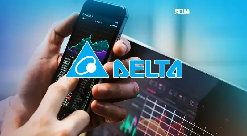 ตลท.เตือนระวังก่อนลงทุนหุ้น" DELTA"หลังพุ่งร้อนแรง พี/อี 81.29 เท่า