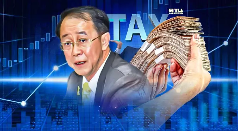 รัฐบาลสั่งเลื่อน"เก็บภาษีขายหุ้น"ส่งเรื่องตีกลับคลังรอตั้งทีมวิเคราะห์