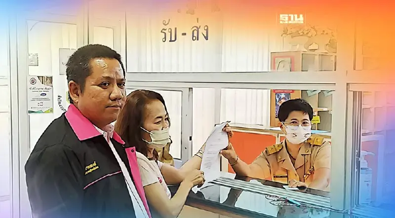 คนเดินโพยบุกร้อง กกต.สอบ “หัวหน้าพรรคการเมือง” เบี้ยวค่าหวยใต้ดิน