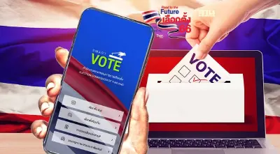 แบบฟอร์มขอใช้สิทธิก่อนวันเลือกตั้ง ดาวน์โหลดที่นี่