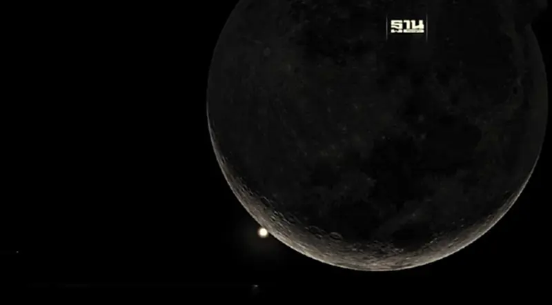 ดวงจันทร์บังดาวศุกร์ ปรากฏการณ์หาชมยาก 24 มี.ค.นี้ ดวงจันทร์บังดาวศุกร์ ปรากฏการณ์หาชมยาก 24 มี.ค.นี้