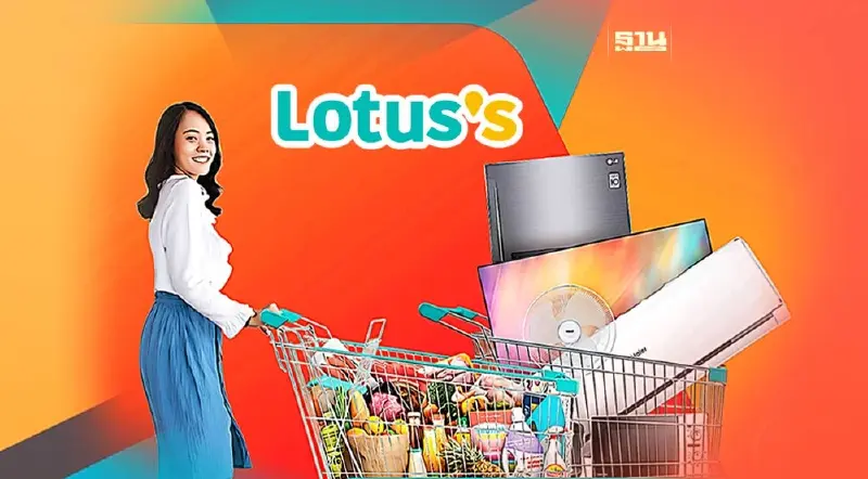 ทรูมันนี่Xโลตัส เปิดผ่อนได้ทั้งห้าง 0% นาน 3 เดือน