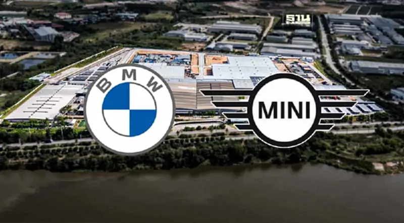 BMW เพิ่มลงทุนโรงงาน จ.ระยอง ผลิต EV รุ่นใหม่-ฟื้นไลน์ประกอบ MINI BMW เพิ่มลงทุนโรงงาน จ.ระยอง ผลิต EV รุ่นใหม่-ฟื้นไลน์ประกอบ MINI