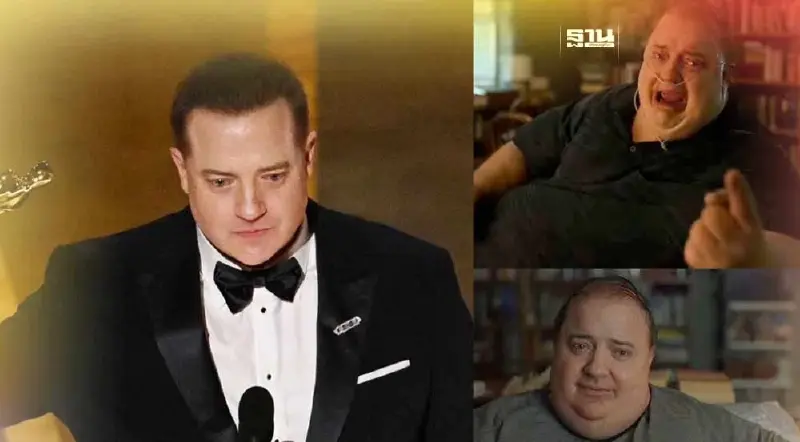 “เบรนแดน เฟรสเซอร์ ”คว้าออสการ์จากภาพยนตร์ “The Whale”