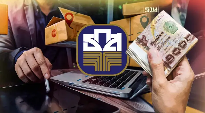 ธ.ก.ส. ปล่อยสินเชื่อกว่า 3 หมื่นล้านปล่อยกู้ SME คิดดอกเบี้ยร้อยละ 4