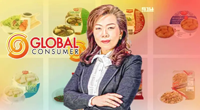 โกลบอลลุ้นปี2566รายได้รวม แตะ 3,000ล้าน G โกลบอลลุ้นปี2566รายได้รวม แตะ 3,000ล้าน G