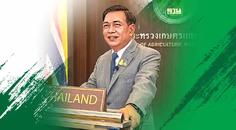 "ปชป."ขานรับข้อเสนอภาคเอกชน ชูธง 12 แนวทางปฏิรูปเศรษฐกิจ