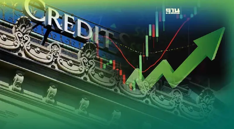 หุ้นเครดิตสวิสดีดตัว ขานรับมาตรการแบงก์ชาติสวิสอัดฉีดสภาพคล่อง