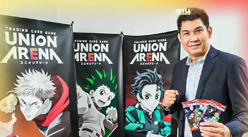 “คิดซ์ แอนด์ คิทซ์”ลุยหนักตลาดการ์ดเกม กวาดแชร์คนชอบ “อนิเมะ” แข่งอี-สปอร์ต “คิดซ์ แอนด์ คิทซ์”ลุยหนักตลาดการ์ดเกม กวาดแชร์คนชอบ “อนิเมะ” แข่งอี-สปอร์ต