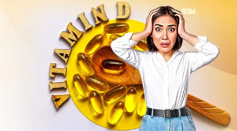 เตือน! วิตามินดีต่ำเหมือนใช้ชีวิตผิด สำคัญอย่างไร อ่านที่นี่