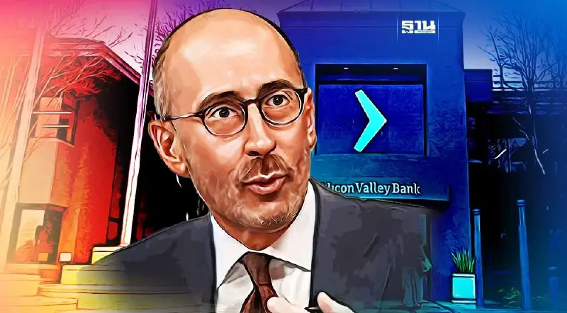 ซีอีโอคนใหม่ SVB  เผยแบงก์พร้อมเปิดดำเนินปกติ ใช้ชื่อใหม่ SVB N.A.