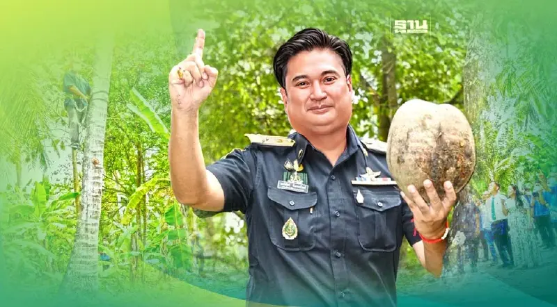 เปิดเกมรุก “GAP Monkey Free Plus” ย้ำไทยไม่ใช้ลิงเก็บมะพร้าว