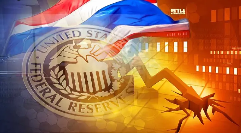 หุ้นไทยยังขาลง จับตาเฟดประชุมนัดฉุกเฉิน รับแผนแก้สถาบันการเงิน หุ้นไทยยังขาลง จับตาเฟดประชุมนัดฉุกเฉิน รับแผนแก้สถาบันการเงิน